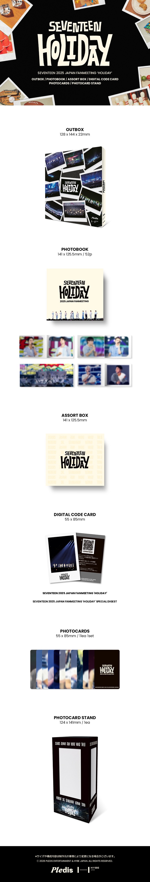 SEVENTEEN 2025 JAPAN FANMEETING 'HOLIDAY'