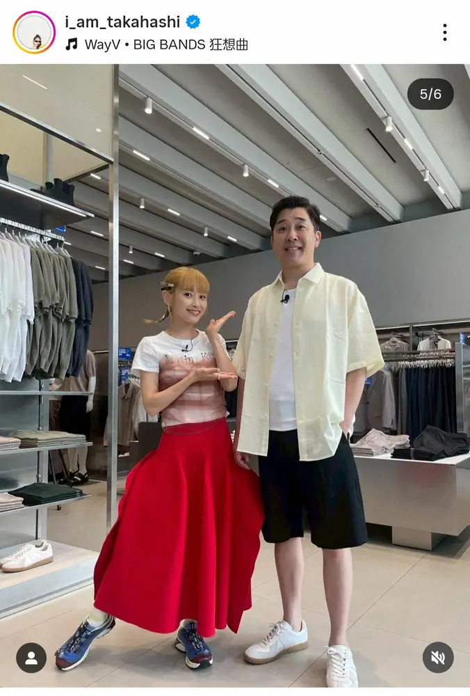 高橋愛　「韓国ロケしてきましたっ」夫・あべこうじとのツーショ公開に「可愛すぎる」「好きな夫婦」の声 - スポニチ Sponichi Annex 芸能