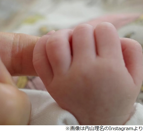 内山理名が出産「秋の訪れを感じ始めたころ、母になりました」2021年に吉田栄作と結婚 | Narinari.com