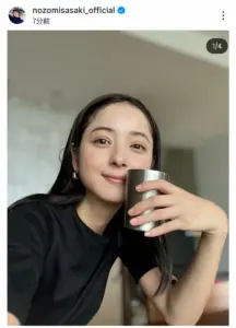 佐々木希 黒髪姿披露「ようやく黒髪の自分に慣れてきた」に「清楚系」「何色でも綺麗」の声 – スポニチ Sponichi Annex 芸能 佐々木希 黒髪姿披露「ようやく黒髪の自分に慣れてきた」に「清楚系」「何色でも綺麗」の声 - スポニチ Sponichi Annex 芸能