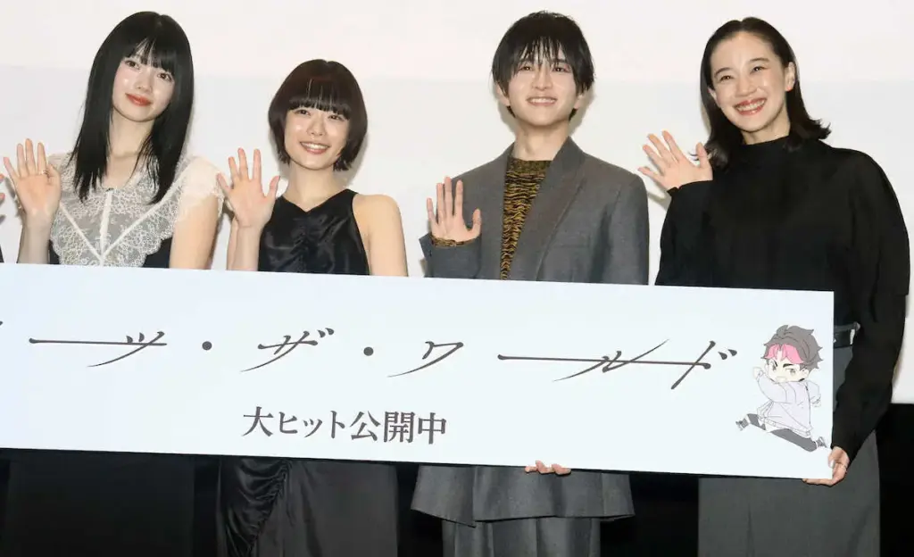 杉咲花　「新しい世界との出会い」は山　幸せ感じた“山頂サラミ” - スポニチ Sponichi Annex 芸能