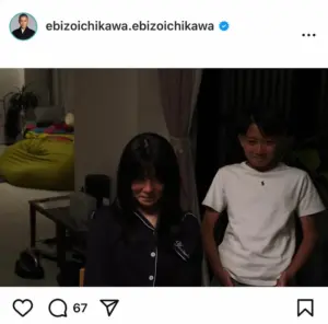 市川團十郎 「嬉しかったからおさめてみた」娘と息子の“照れ顔”公開に反響 – スポニチ Sponichi Annex 芸能 市川團十郎 「嬉しかったからおさめてみた」娘と息子の“照れ顔”公開に反響 - スポニチ Sponichi Annex 芸能