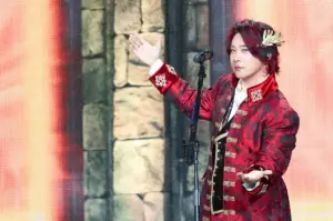 ミセス大森 赤髪の新ビジュに絶賛の声「度肝抜かれましたっ」「もっくん王子ステキ過ぎ」 – スポニチ Sponichi Annex 芸能 ミセス大森 赤髪の新ビジュに絶賛の声「度肝抜かれましたっ」「もっくん王子ステキ過ぎ」 - スポニチ Sponichi Annex 芸能