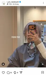 高橋愛“新ヘア”お披露目にファンも先輩も絶賛！　自撮りショットに写るキーホルダーの人物は…？ - スポニチ Sponichi Annex 芸能