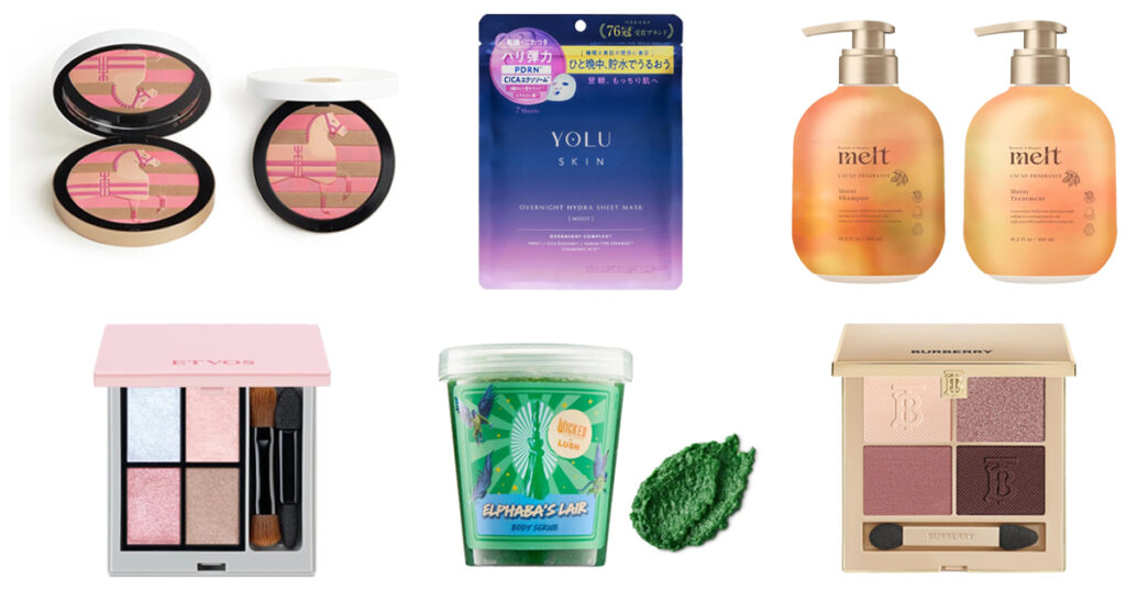 「リファ」「ラブクロム」新作や「メルト」限定セットで美髪ケア! 今週発売のビューティアイテム20選【11/3〜11/9】 – WWDJAPAN 「リファ」「ラブクロム」新作や「メルト」限定セットで美髪ケア! 今週発売のビューティアイテム20選【11/3〜11/9】 - WWDJAPAN