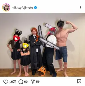 藤本美貴　夫・庄司智春＆子供らと「チェンソーマンチームとバニーチーム」仮装披露「最高すぎる」「素敵」 - スポニチ Sponichi Annex 芸能