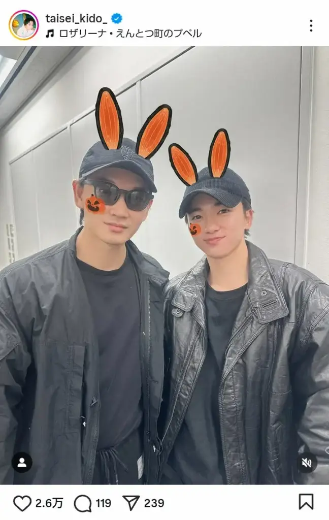 木戸大聖 「事務所で剛さんとバッタリ」先輩人気俳優と「ハロウィンっぽい」2S「貴重すぎる」「可愛い」 – スポニチ Sponichi Annex 芸能 木戸大聖 「事務所で剛さんとバッタリ」先輩人気俳優と「ハロウィンっぽい」2S「貴重すぎる」「可愛い」 - スポニチ Sponichi Annex 芸能