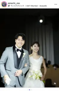 日本テレビ・大町怜央アナウンサーインスタグラム（＠omachi_reo）から - スポニチ Sponichi Annex