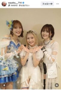 山本彩、卒業のNMB48・小嶋花梨へ「9年間、ほんとにお疲れ様」キャプテン3代集結ショットに「エモい!」 – スポーツ報知 山本彩のインスタグラム(@sayaka__714)より