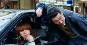 SUPER BEAVER渋谷龍太、初出演映画『ナイトフラワー』メイキング映像公開「（演技については）本当にわからない！」 – THE FIRST TIMES