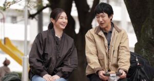 堺雅人主演『平場の月』星野源の主題歌が大人の恋を優しく照らすスペシャル・ロング・トレーラー - オリコンニュース