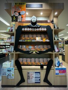 雨穴『変な地図』大量重版で累計35万部突破