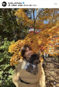 紅葉を楽しむ様子を公開した工藤静香のインスタグラム（＠ｋｕｄｏ＿ｓｈｉｚｕｋａ）より
