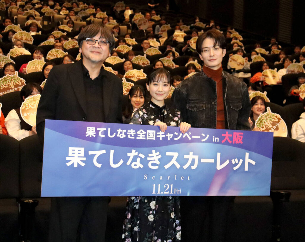 芦田愛菜「前回はちょっと…」アニメ映画「果てしなきスカーレット」岡田将生との“再共演”に苦笑い – スポーツ報知 映画「果てしなきスカーレット」舞台あいさつに登場した(左から)細田守監督、芦田愛菜、岡田将生(カメラ・古田尚)