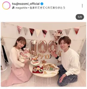 辻希美　第5子・夢空ちゃんのお食い初め報告 鯛は夫・杉浦太陽が「想い受け継ぎ」自ら釣ったもの - スポニチ Sponichi Annex 芸能