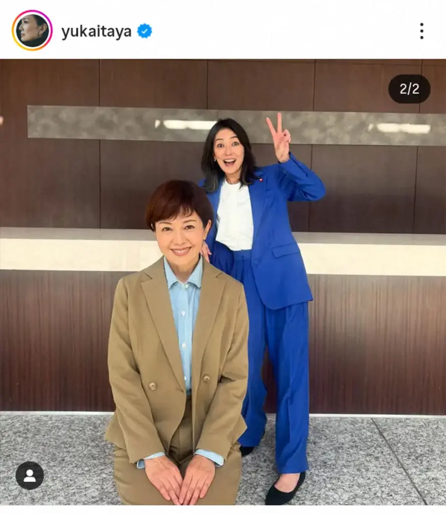 板谷由夏のインスタグラム（＠yukaitaya）から - スポニチ Sponichi Annex