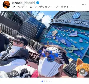 あのコワモテ俳優 「ラプンツェルは最高だった」まさかのTDS満喫ショット披露 横にいるのは… – スポニチ Sponichi Annex 芸能 あのコワモテ俳優 「ラプンツェルは最高だった」まさかのTDS満喫ショット披露 横にいるのは… - スポニチ Sponichi Annex 芸能