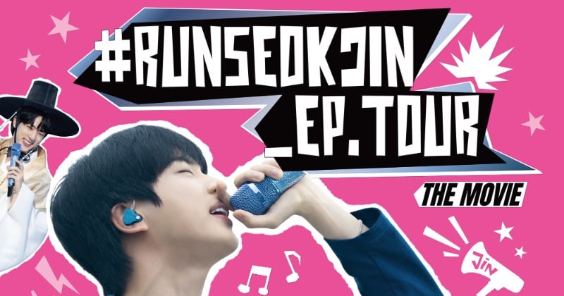 BTS・JINの初ソロファンコンサート、映画化 1・2全国公開で、ポスタービジュアル解禁 グリーティング映像も特別上映 – オリコンニュース BTS・JINの初ソロファンコンサート、映画化 1・2全国公開で、ポスタービジュアル解禁 グリーティング映像も特別上映 - オリコンニュース