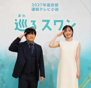 【記事全文】朝ドラ「巡るスワン」ヒロイン森田望智は“カメレオン女優”　抜てきに「なんで私なんだろう」 - スポニチ Sponichi Annex 芸能