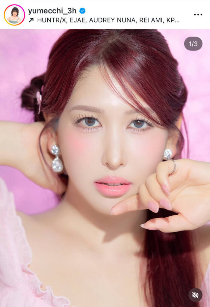 韓国アイドル風にイメージチェンジ！　ゆめっちのインスタグラム（＠ｙｕｍｅｃｃｈｉ＿３ｈ）より