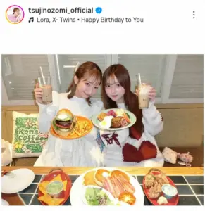 辻希美 長女・希空の18歳の誕生日祝福「はぁ~自分の娘が成人だなんて…本当に不思議」 – スポニチ Sponichi Annex 芸能 辻希美 長女・希空の18歳の誕生日祝福「はぁ~自分の娘が成人だなんて…本当に不思議」 - スポニチ Sponichi Annex 芸能