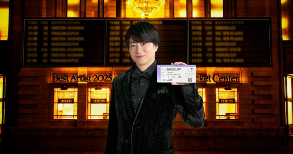 『ベストアーティスト2025』タイムテーブルが公開!INI西洸人&後藤威尊の電波ジャックも決定 – THE FIRST TIMES 『ベストアーティスト2025』タイムテーブルが公開!INI西洸人&後藤威尊の電波ジャックも決定 - THE FIRST TIMES