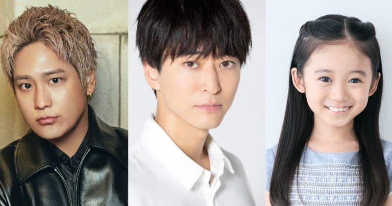 『身代金は誘拐です』追加キャスト発表 桐山照史が息子を誘拐される父役【コメント全文】 - オリコンニュース