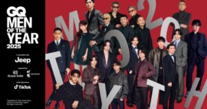 『GQ MEN OF THE YEAR』吉沢亮、timelesz、RIP SLYMEら選出 12・2授賞式開催へ【受賞理由一覧】 – オリコンニュース 『GQ MEN OF THE YEAR』吉沢亮、timelesz、RIP SLYMEら選出 12・2授賞式開催へ【受賞理由一覧】 - オリコンニュース