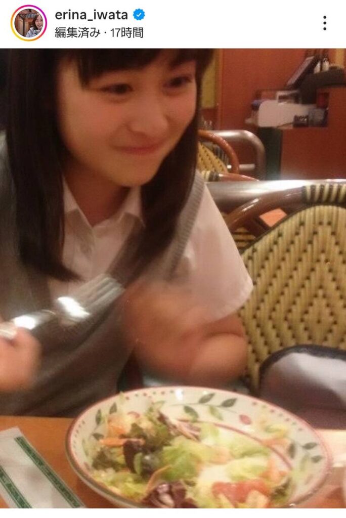 母校でのイベントで司会した岩田絵里奈アナのインスタグラム（＠ｅｒｉｎａ＿ｉｗａｔａ）より