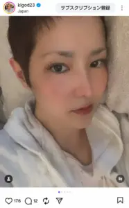 がん闘病中の希良梨さん　近影を公開「皆んなのおかげです」、危篤状態から回復したばかり - スポニチ Sponichi Annex 芸能