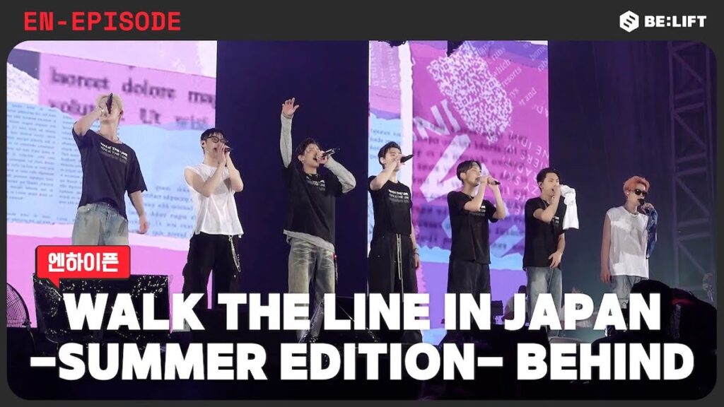 ENHYPEN、TREASURE、JO1、SixTONES、Snow Man……デビュー5周年、コロナ禍を経た歩みと止まらない快進撃 - リアルサウンド