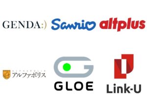 【ゲームエンタメ株概況(11/21)】330万株、150億円を上限とした自社株買いを発表のサンリオが3日ぶり反発 10月の月次売上高が好調のGENDAは4日続伸 | gamebiz 【ゲームエンタメ株概況(11/21)】330万株、150億円を上限とした自社株買いを発表のサンリオが3日ぶり反発 10月の月次売上高が好調のGENDAは4日続伸 | gamebiz