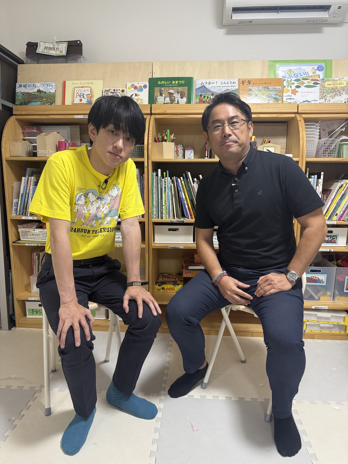 『24時間テレビ48 アフターストーリー 募金のその後』に出演するSUPER EIGHT 横山裕