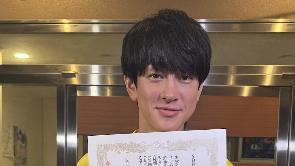 SUPER EIGHT・横山裕　チャリティーマラソンのその後… 「もう一度ゴールテープを切れた気持ちになりました」【予告】｜entax（エンタックス）