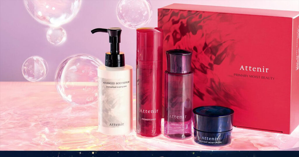 【アテニアのクリスマスコフレ2025】発売日ごとに限定コフレを紹介 - VOCE