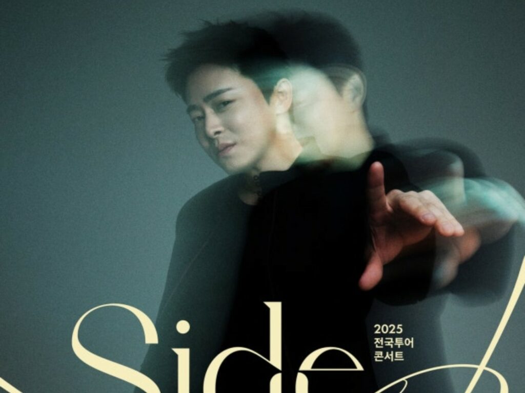 俳優チョ・ジョンソクの全国ツアー「CHO JUNG SEOK SHOW」、追加公演＆特別ポスターを公開 | wowKorea（ワウコリア）