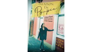 ももクロ・玉井詩織 約8500人が埋めつくした自身初の日本武道館でのソロコンサート『―30th Anniversary―SHIORI TAMAI SOLO CONCERT「Maison de Poupée」』が映像化！YouTubeにてライブ映像の一部を公開！