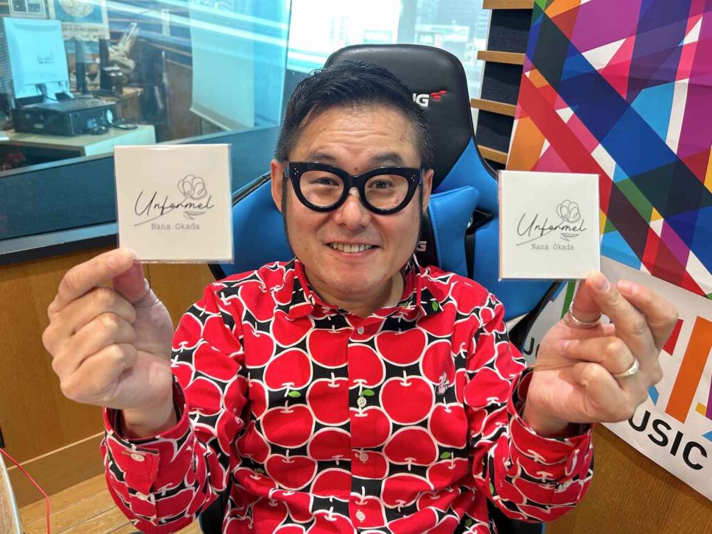 画像: 2025/11/20（木）今日のメニュー