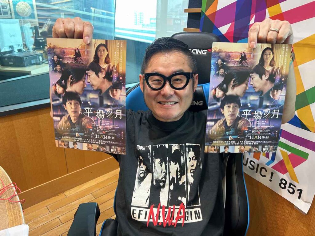 画像: 2025/11/13（木）今日のメニュー