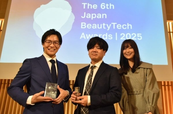 The 6th Japan BeautyTech Awardsにて特別賞を受賞 「量子コンピュータによる最適解から生まれたコスメデコルテ AQ 毛穴美容液オイル」 The 6th Japan BeautyTech Awardsにて特別賞を受賞 「量子コンピュータによる最適解から生まれたコスメデコルテ AQ 毛穴美容液オイル」