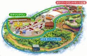 ポケモン初の屋外常設施設 『ポケパーク カントー』 が２０２６年２月５日（木）、よみうりランド園内に開業します！ | 株式会社よみうりランドのプレスリリース