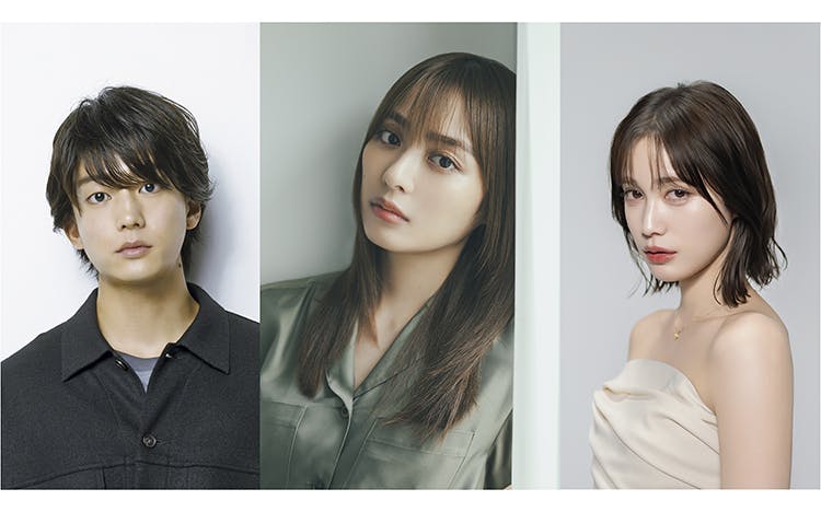 主演・内田理央 × 伊藤健太郎 × 中村ゆりか 新ドラマ「略奪奪婚」放送決定！