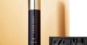 シワ改善もハリも透明感も！メナードの名品美容液が付録に！美ST2026年1月号付録情報 | 美ST ONLINE