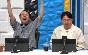 日向坂46山下葉留花がOL時代のエピソードを告白！「桃鉄」最新作を先行プレイ！：有吉ぃぃeeeee！ | テレ東・ＢＳテレ東の読んで見て感じるメディア テレ東プラス