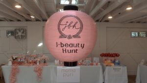J-beauty Hunt、リブランディング記念POPUPを開催 ロサンゼルスにて、日本の美容と文化を体験できる場を提供 | トレンダーズ株式会社のプレスリリース J-beauty Hunt、リブランディング記念POPUPを開催 ロサンゼルスにて、日本の美容と文化を体験できる場を提供 | トレンダーズ株式会社のプレスリリース