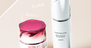 コスメ知識をアプデ！”美白美容液”の新常識は、肌のハリ感までケアする【名品2選】 | 美ST ONLINE