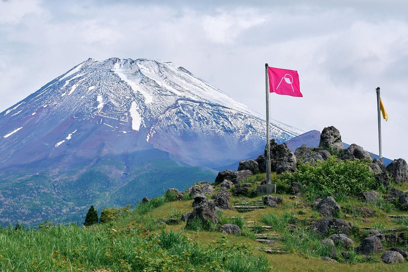 フジ アンド サン’26 富士山こどもの国｜写真1