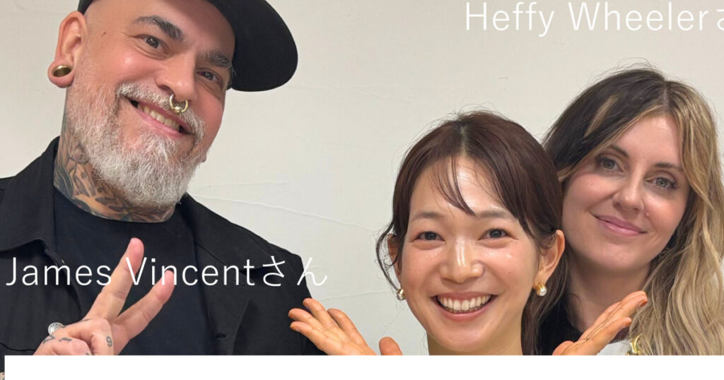 Beauty is Identity
自由に「私」を楽しむために。 | マキアオンライン Beauty is Identity
自由に「私」を楽しむために。 | マキアオンライン