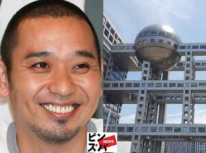 千鳥憤り『酒とツマミ』に続き…フジ“雪崩れ終了危機”で「パクリ疑惑」スタート番組も打ち切り濃厚 – au Webポータル 千鳥憤り『酒とツマミ』に続き…フジ“雪崩れ終了危機”で「パクリ疑惑」スタート番組も打ち切り濃厚 - au Webポータル