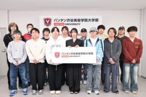 MEGUMI、美容業界を目指す男子学生に「バンタン渋谷美容学院 大学部 特別授業」で夢の叶え方を伝授 ｜ ガジェット通信 GetNews